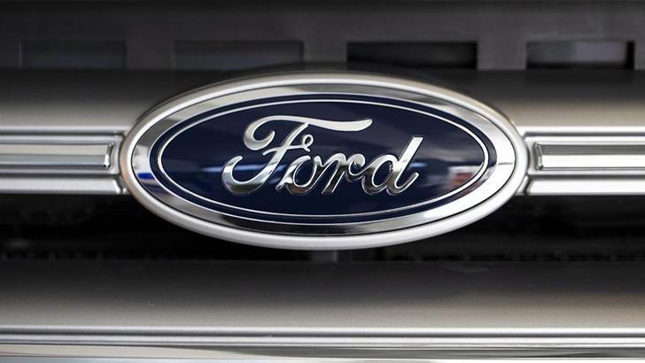 Ford'dan 29 milyar dolarlık yatırım planı
