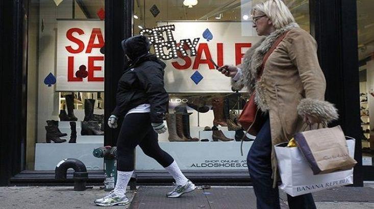 ABD'de perakende satışlar arttı
