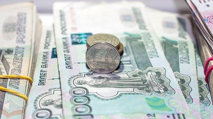 Rusya'nın kamu borçlanma hızı yavaşlayacak