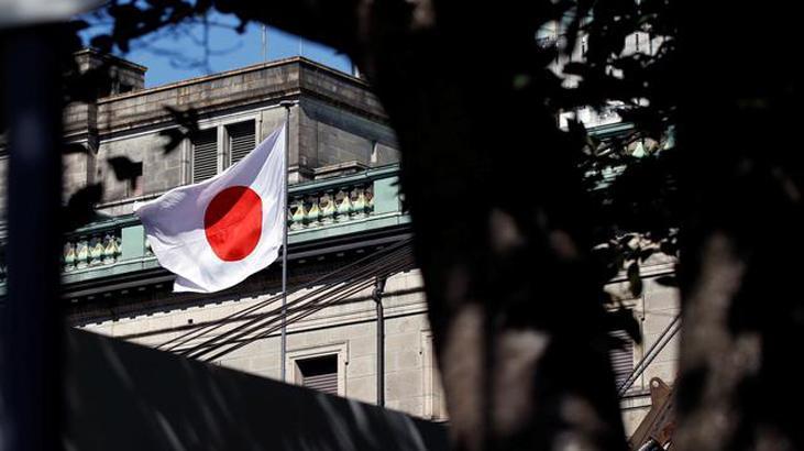 BOJ, bu ay ilk ETF alımını bugün gerçekleştirdi