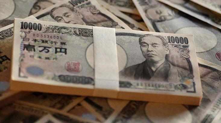 Japonya'da 1 trilyon dolarlık bütçe onaylandı