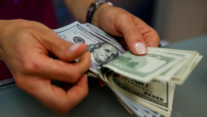Dolar kaç lira?
