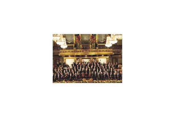 Viyana Filarmoni Orkestrası Yeni Yıl konseri