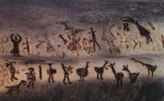 Tarih öncesi dönemden 11 mağara sanatı