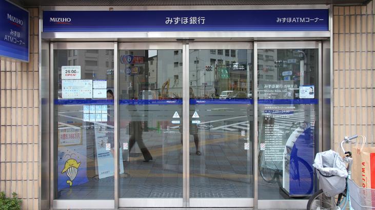 Mizuho'dan 200 milyon dolarlık yatırım