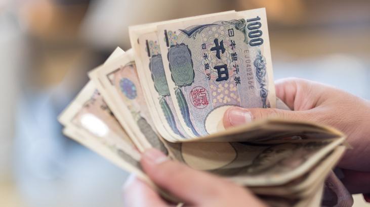 BoJ enflasyon beklentilerini yükseltti