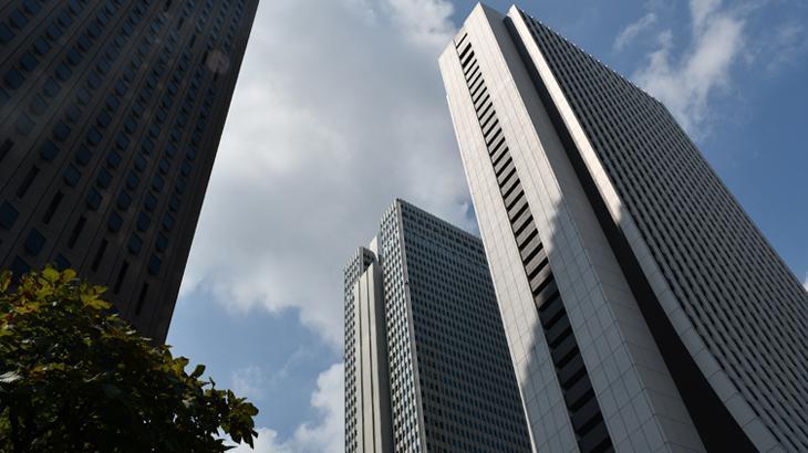 Nomura, Fed'den 75 baz puan faiz artışı bekliyor