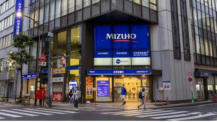 Japon Mizuho, Çin'de şirket kurmak istiyor