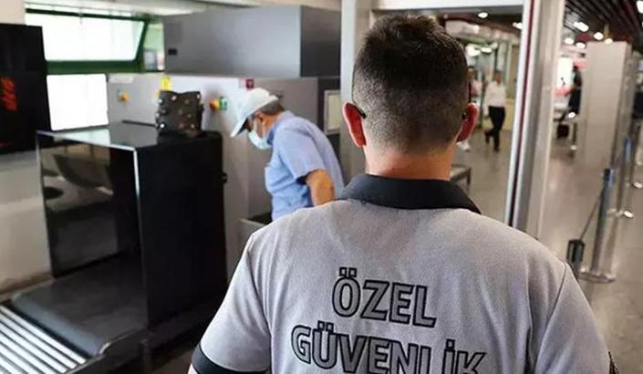 Bu sene ÖGG sınavı tarihi ne zaman? 2025 Özel Güvenlik Görevlisi sınav giriş belgesi açıklandı mı ve sınav yerleri nereden öğrenilir?