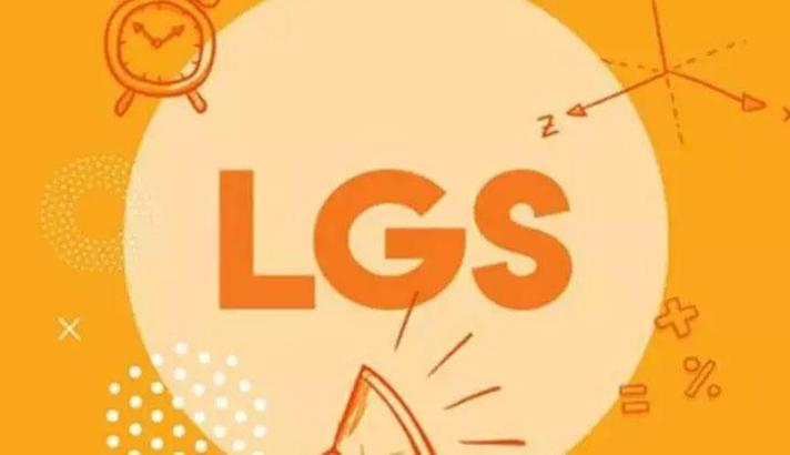 LGS 2025 ne zaman? ⏳ LGS'ye kaç gün kaldı? LGS giriş yerleri ne zaman belli olacak?