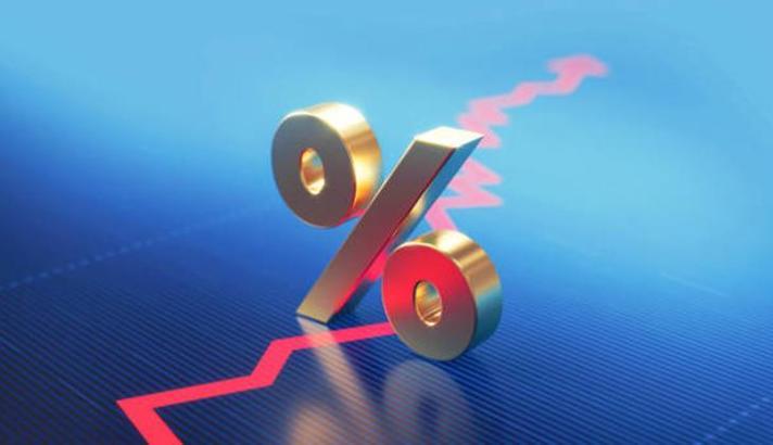 Merkez Bankası faiz kararı toplantısı ne zaman? 2025 Mayıs - Haziran aylarında Merkez Bankası faiz kararı ne zaman açıklanacak? İşte tarih