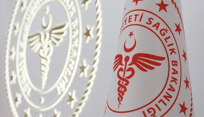 SAĞLIK BAKANLIĞI İŞÇİ ALIMI KURA 2025 📌 Sağlık Bakanlığı işçi alımı kura sonuçları ne zaman açıklanacak? İşte kura tarihi