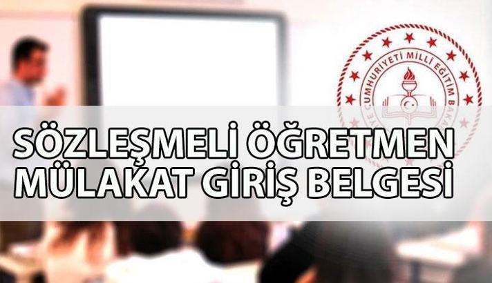 SÖZLEŞMELİ ÖĞRETMENLİK MÜLAKAT GİRİŞ BELGESİ EKRANI 2025 💻 15 bin sözleşmeli öğretmen sözlü sınavları başladı mı? Sonuçlar ne zaman açıklanacak?
