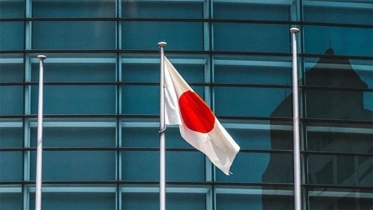 Japonya’da tüketici enflasyonu arttı