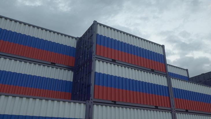 Rusya'nın dış ticaret fazlası 2025’te azaldı