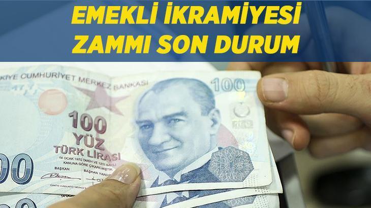 EMEKLİ BAYRAM İKRAMİYESİNE ZAM OLACAK MI? AK Parti Grup Başkanı Abdullah Güler bayram ikramiyesi açıklaması! Ramazan Bayramı emekli ikramiyesi zam oranı belli oldu mu? Ne zaman hesaplara yatar?