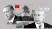 Fırtına koptu! New York Times Türkiye'yi öne çıkardı, İsrailli uzman 'şoke edici' diye tanımladı
