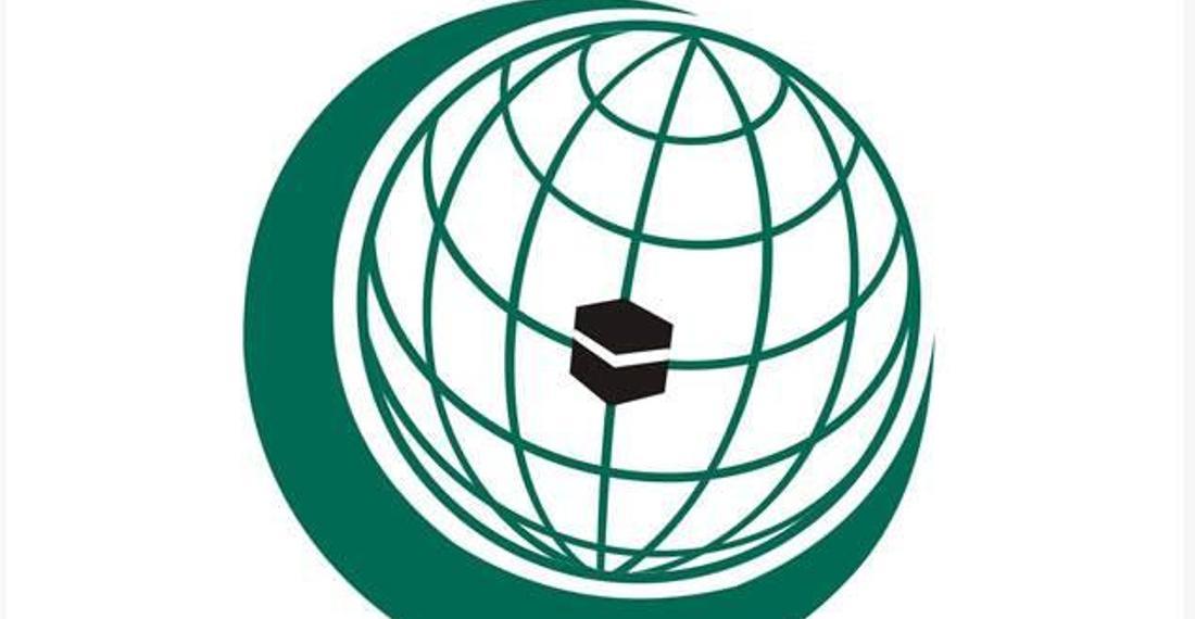İslam İşbirliği Teşkilatı nedir? İslam İşbirliği Teşkilatı bilgileri