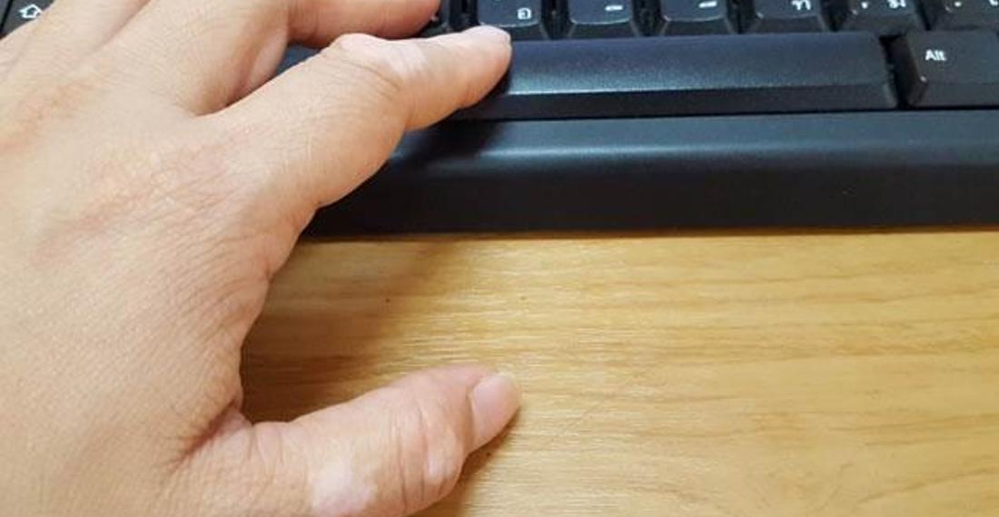 Bilgisayarınız yavaş çalışıyorsa sebebi ölü deri hücreleri olabilir