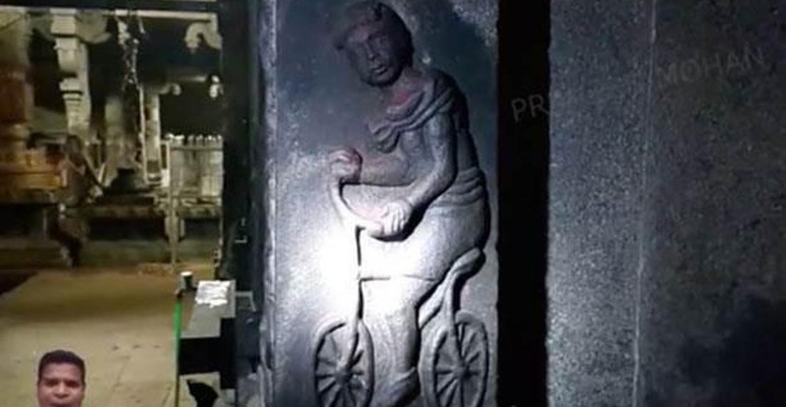 2000 yıllık tapınakta modern bisiklet oyması bulundu