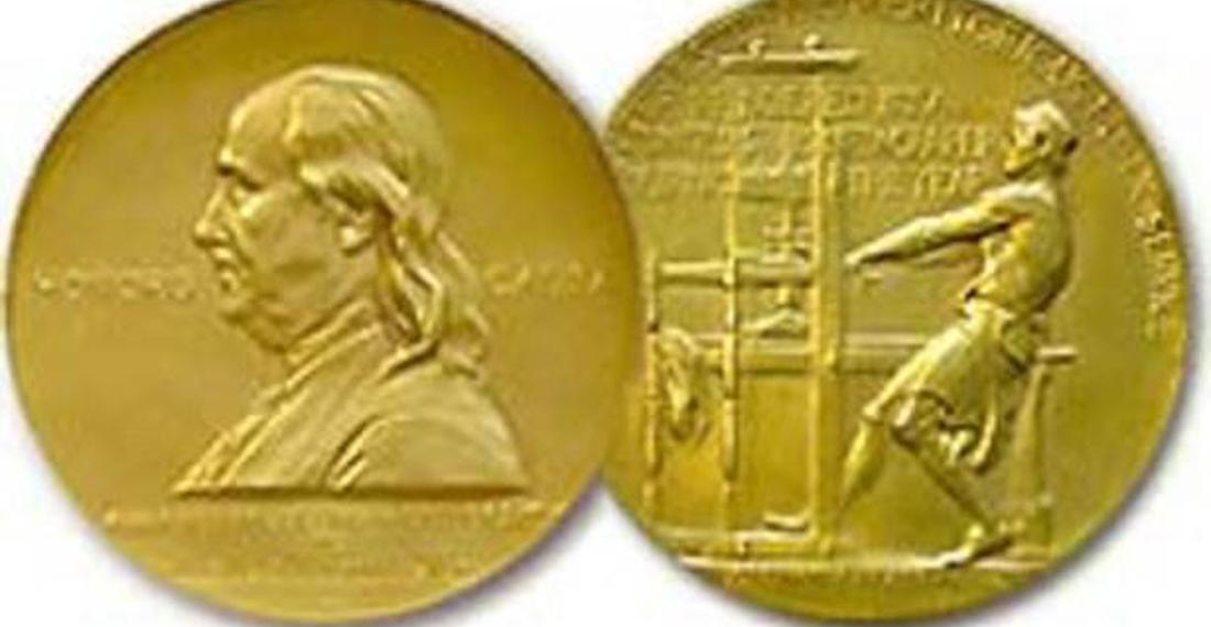 Pulitzer Ödülü nedir? Pulitzer Ödülü kimlere verilir?