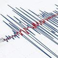 Son Dakika: Deprem Mi Oldu? Son Depremler Haberleri (Türkiye Geneli)