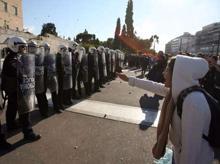 Yunanistanda genel grev