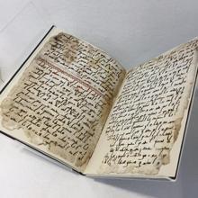 Dünyadaki en eski Kuran-ı Kerim bulundu