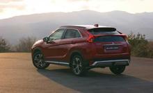 İşte Mitsubishinin yeni SUV modeli