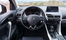 İşte Mitsubishinin yeni SUV modeli
