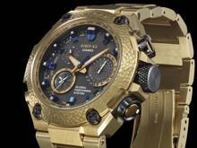 G-Shock’tan koleksiyonerlere özel 34 bin TLlik saat