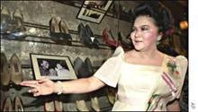 Imelda Marcos Ayakkabı Müzesi