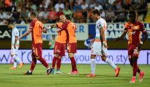 Aytemiz Alanyaspor - Galatasaray: 2-3