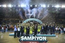 Cumhurbaşkanlığı Kupası Fenerbahçenin