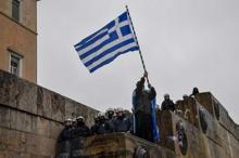 Tüm dünyada son dakika Yunanistan parlamentosu onayladı