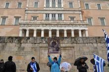 Tüm dünyada son dakika Yunanistan parlamentosu onayladı