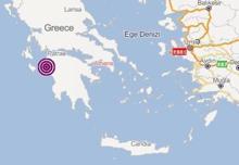 Son dakika... Komşu depremle sarsıldı