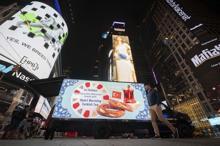 Times Meydanı’nda ‘Anadoludakiler’ rüzgarı: Türk çayı ve simidi ABD’lilerle buluştu