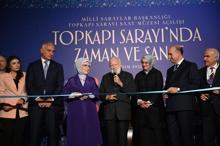 Emine Erdoğan, Topkapı Sarayı Saat Müzesinin açılışına katıldı