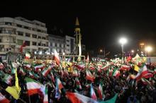 İrandan ABD ve İsraile füzeli protesto İşte bölgeden son görüntüler