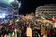 İrandan ABD ve İsraile füzeli protesto İşte bölgeden son görüntüler