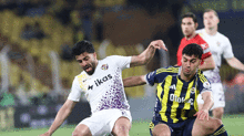 Fenerbahçe-Eyüpspor maçından fotoğraflar