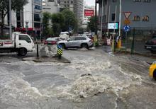 İstanbulda süper hücre vurdu Sağanak bastırdı, yollar göle döndü
