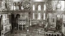 Fotoğraflarla Fethin Mührü Ayasofyanın mirasına görsel bir bakış