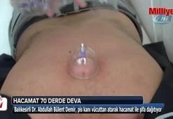 Hacamat 70 derde deva