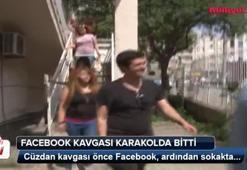 Facebook kavgası karakolda bitti