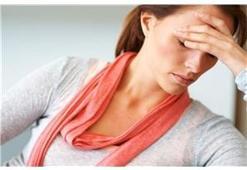 Evli Bakirelerin Yatak Odası Kabusu “Vajinismus”