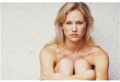 Cinsel İlişkide Ağrı Sorunu Ve Tedavisi