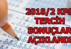 KPSS tercih sonuçları sorgulama - ÖSYM 2018/2 KPSS tercih sonuçlarını