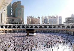 Hac Kura çekilişi sona erdi |  Hac Kura sonuçları - İşte kazanan isimler listesi